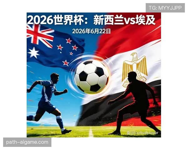 世界杯G组收官回顾:埃及守住小组第二 世界杯G组收官回顾:埃及守住小组第二